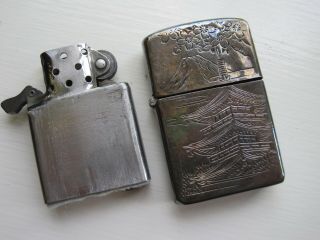 Ww2 Cigarette Lighter Japan Sterling Silver