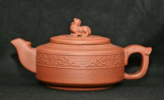Fantastic Vintage Chinese Yixing Zisha Teapot Made By Master W/ Certificate