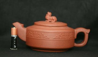 Fantastic Vintage Chinese Yixing Zisha Teapot Made By Master w/ Certificate 2