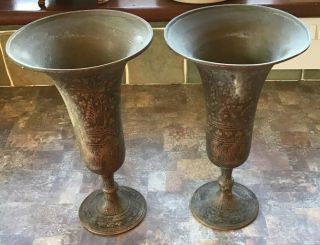 2 X Authentic Vintage Heavy Brass Vases Etched Floral Design Indian 21cm Tall.