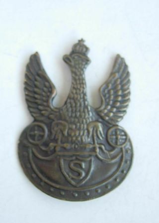 Polish Poland Wwi 1918 Pilsudski Legion,  Hat Eagle Badge,  S Shield,  2nd Type