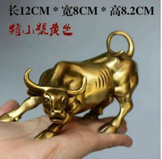 Hot Big Wall Street Bronze Fierce Bull Ox Statue - Brass Bullish