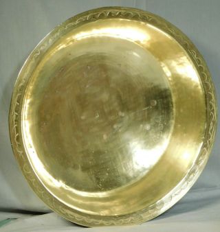 Big Early English Brass Cooking Bowl Pot 17th 18th Century Makers Mark Decorated