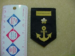 Wwii Japanese Navy Seaman 2nd Class Line Rate