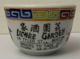 Lichee Garden Chinese Restaurant Tea Cup Boston Massachusetts Vintage