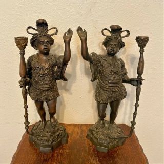 2 Vintage Maitland Smith Bronze Blackamoor Statues Candle Holders - 16 "