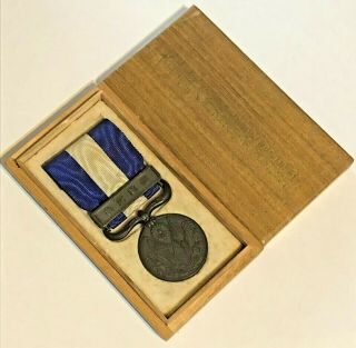 Taisho Era Medal (1914 - 1920 Wwi) Siberia War Medal Order Navy Army Badge Ordre