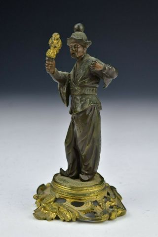 French Gilt Bronze Sculpture Of Chinese Orientalist 19th Century