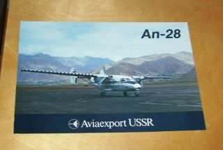 Antonov An - 28 High Wing Multi - Purpose Aircraft Description Card Aviaexport