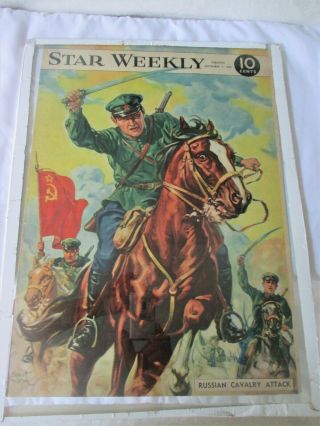 Remarkably Preserved Star Weekly September 5,  1942 Russian Cavalry Attack War