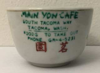 Main Yon Cafe Chinese Restaurant Tea Cup Tacoma Washington Vintage