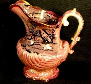 Antique Pink Luster Cream Pitcher W/ Dog Coursing & Hunting For Snipe Transfer