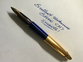 Waterman Edson Fountain Pen Sapphire Blue & Gold 18k Gold Medium