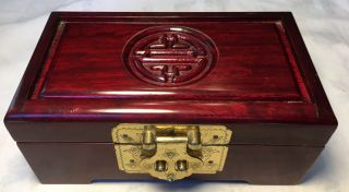 Antique / Vintage Chinese Wood & Brass Jewelry Box Red Fabric Inside Rare