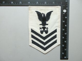 Ww2 Dated 1944 U.  S Navy 1st Class Petty Officer Mo Motor Operator Rate Patch