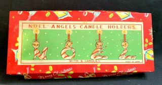 VTG PIXIE CHRISTMAS CANDY CANE NOEL CANDLE HOLDERS JAPAN HOLT HOWARD ERA W/BOX 2