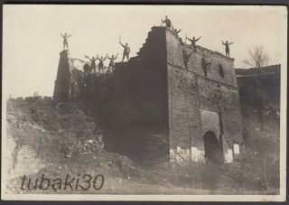 D27 China Japan Punitive Force Photo Occupied Great Wall Banzai Soldiers