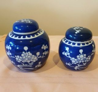 Vintage Mather&son Ginger Jar Match Pair blue&white W traditional Chinese flower 2