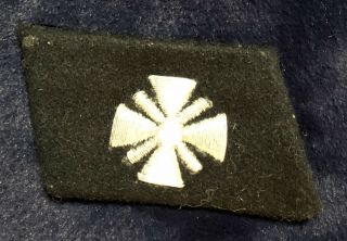 German Wwii Waffen Elite 29 Th Russia Foreign Volunteer Officers Collar Tab