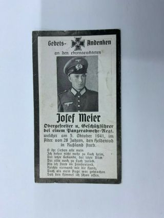 Ww2 German Joseph Meier Panzer Abw Regiment Death Card