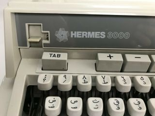 Vintage Hermes 3000 Typewriter ARABIC/FARSI KEYS RARE With Case 5