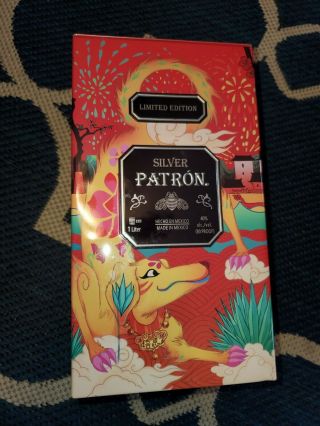Silver Patron Limited Edition Collectors Tin Box Case 2018 Chinese Year