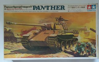 Tamiya Wwii Military German Panther V Medium Tank Model Kit Mt223 Vtg 1/35 Scale