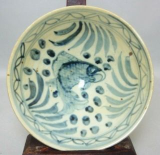 Antique Ming Style Qing Chinese Blue And White Carp Decorated Kitchen Bowl