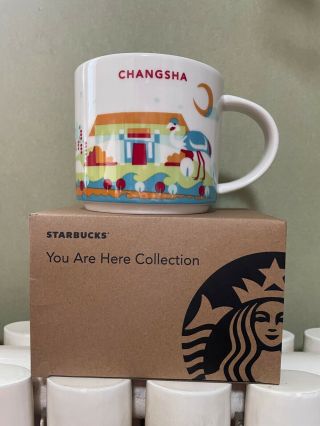 China Starbucks Coffee 14oz You Are Here Yah City Mug Changsha