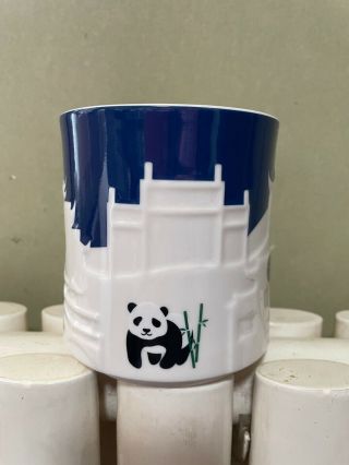 China Starbucks Coffee Relief Series City Mug Chengdu