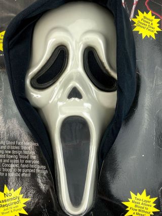 Vintage Scream Fun World 1997 Never Opened Bleeding Ghost Face Mask Halloween