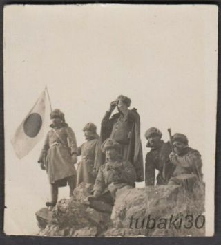 D16 China Shanxi Japan Punitive Force Photo Officers W/flag On Mountain Top 微水