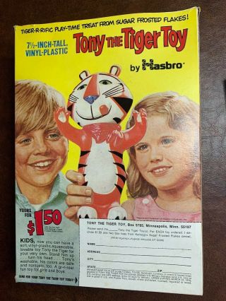 Vintage 1972 Kellogg ' s Frosted Flakes Cereal Box Advertising Toy Hasbro 2