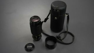 Vintage Minolta Md 75 - 200mm F/4.  5 Zoom Lens With Leather Case