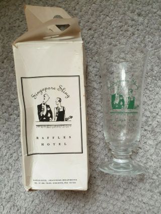 Singapore Sling Raffles Hotel Vintage Retro Collectable Cocktail Glass