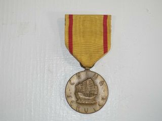 Wwi/wwii U.  S.  China Service Medal U.  S.  M.  C.