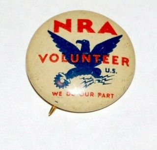 1933 Nra National Recovery Act World War Ii 2 Pin Pinback Button Fdr Deal
