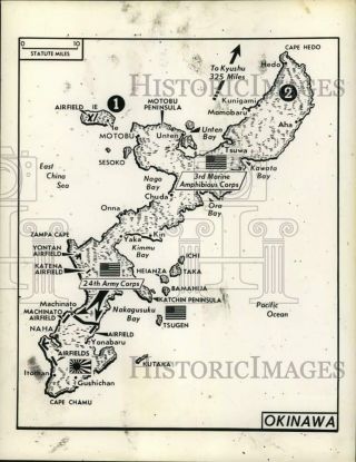 1945 Press Photo Map Showing Us Troop Positions In Okinawa,  Japan,  World War Ii