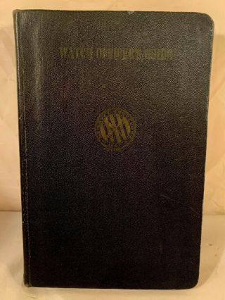 U.  S.  Navy Watch Officers Guide Book.  1941.  Vintage.  W/ Bonus