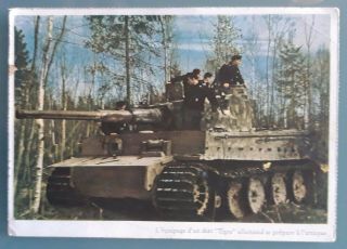 Wwii Gemany Panzer Tank Tiger Pzkfw Vi Color Photo Postcard Rppc / " Shape "