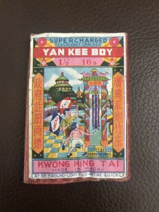 Yan Kee Boy Icc Class 3 Firecracker Pack Lable Firecrackers