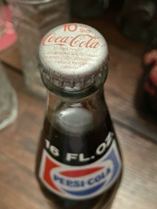 Vintage Rare Full 16 Oz Pepsi Cola Bottling Error Bottle W/coca Cola 10 Oz Cap