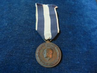 Orig Ww2 Greece - Greek Medal " Commemorative War Medal 1940 - 1941 "