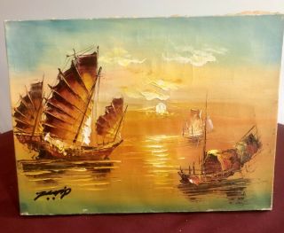 Vintage Chinese Junk Boat Oil Painting On Canvas 16” X 12”