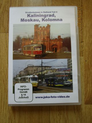 Straßenbahnen In Russland Teil 5 Kaliningrad,  Moskau,  Kolomna