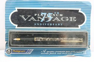 Vintage (c1994) Platignum 75th Anniversary Vantage Grey Marble Fountain Pen