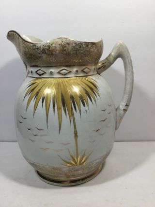 Vintage Large Ceramic Pitcher W Gold Accents With Palm Trees And Birds