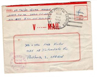Wwii V - Mail Letter Apo 604 Brazil 349th Troop Carrier Group.  Censored