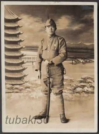 T1 Japan Army Photo Soldier W/japanese Sword At Chinese Photo Studio
