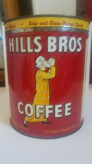 Vintage Hills Brothers Coffee Can 4lbs With Lid